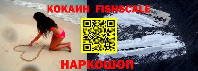 jwh Обь