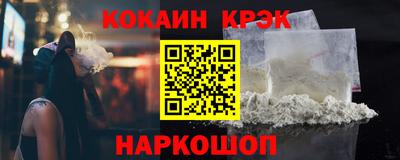 молекула духа Нягань