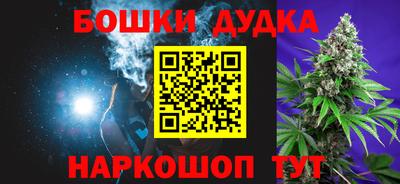 jwh Обь