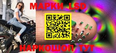 jwh Обь