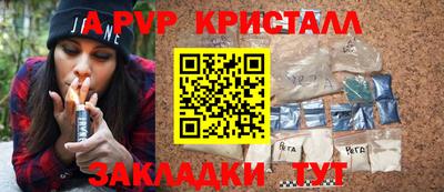 jwh Обь