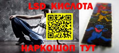молекула духа Нягань
