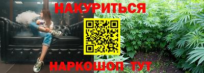 кокаин перу Обнинск