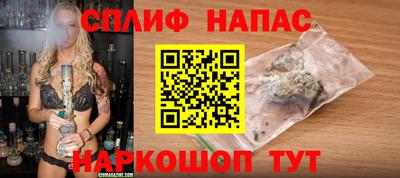 кокаин перу Обнинск