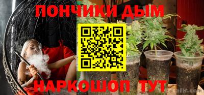jwh Обь
