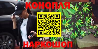 молекула духа Нягань
