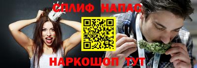 jwh Обь
