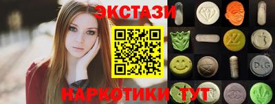 jwh Обь