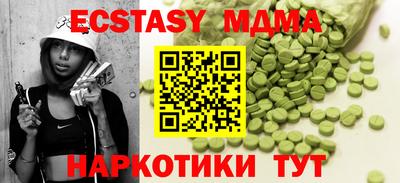 jwh Обь