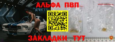 jwh Обь