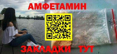 jwh Обь