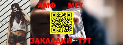 jwh Обь