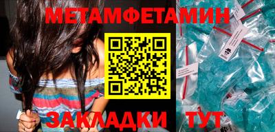 кокаин перу Обнинск