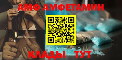 кокаин перу Обнинск