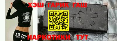 молекула духа Нягань