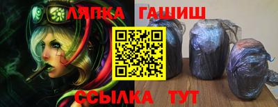 кокаин перу Обнинск