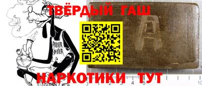 jwh Обь