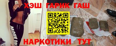 jwh Обь