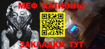 кокаин перу Обнинск