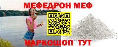 jwh Обь